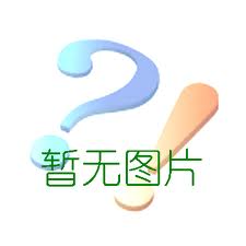 深圳市松森新材料科技有限公司
